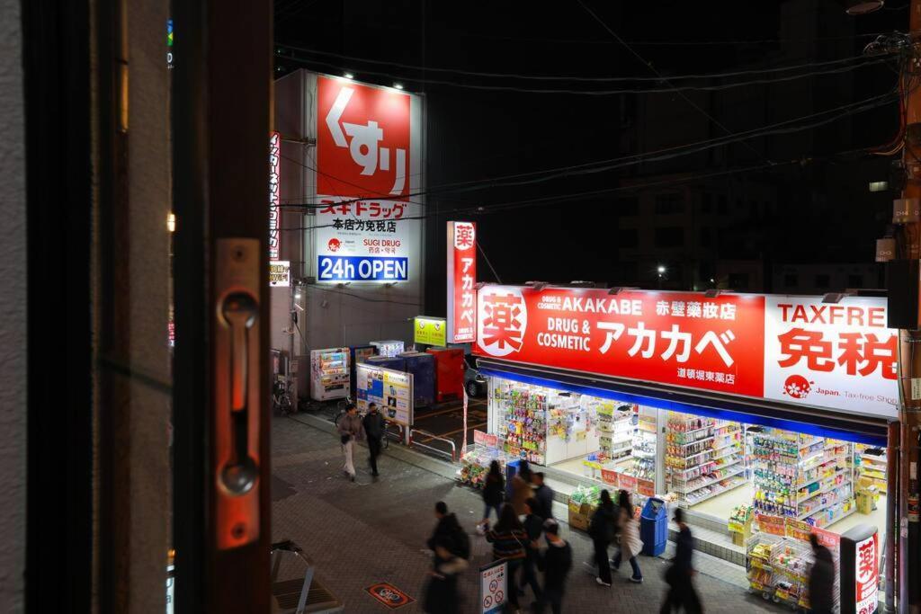 道頓堀民泊21＆道頓堀真ん中＆mini浮世絵美術館、心斎橋、家族旅行、family Trip Apartamento Osaka