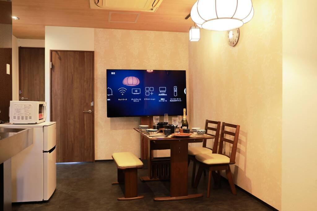 Apartamento 道頓堀民泊21＆道頓堀真ん中＆mini浮世絵美術館、心斎橋、家族旅行、family Trip